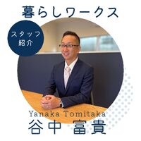 画像232