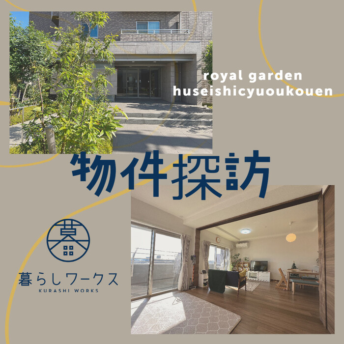 画像287