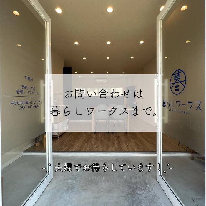 画像339