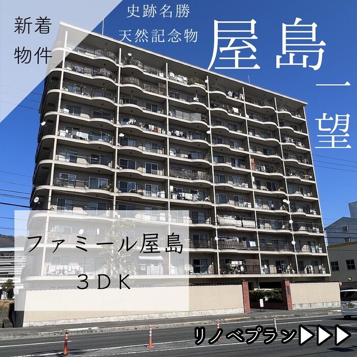 画像393
