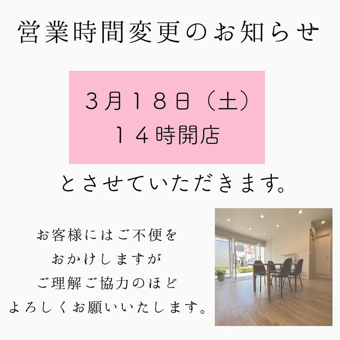 画像399