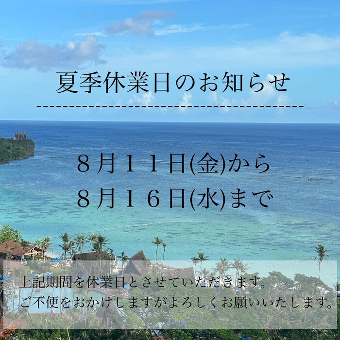 画像486