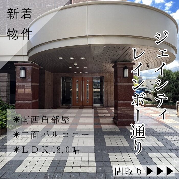 画像488