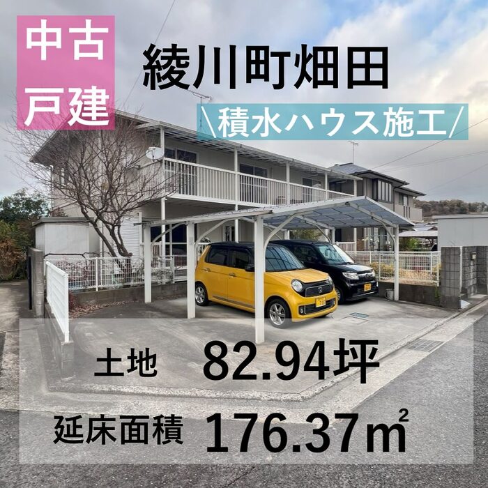 画像566