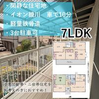 画像567