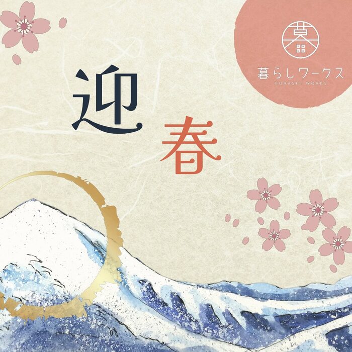 画像592