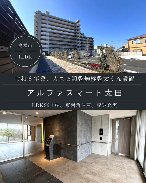 画像778