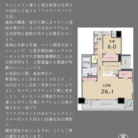 画像780